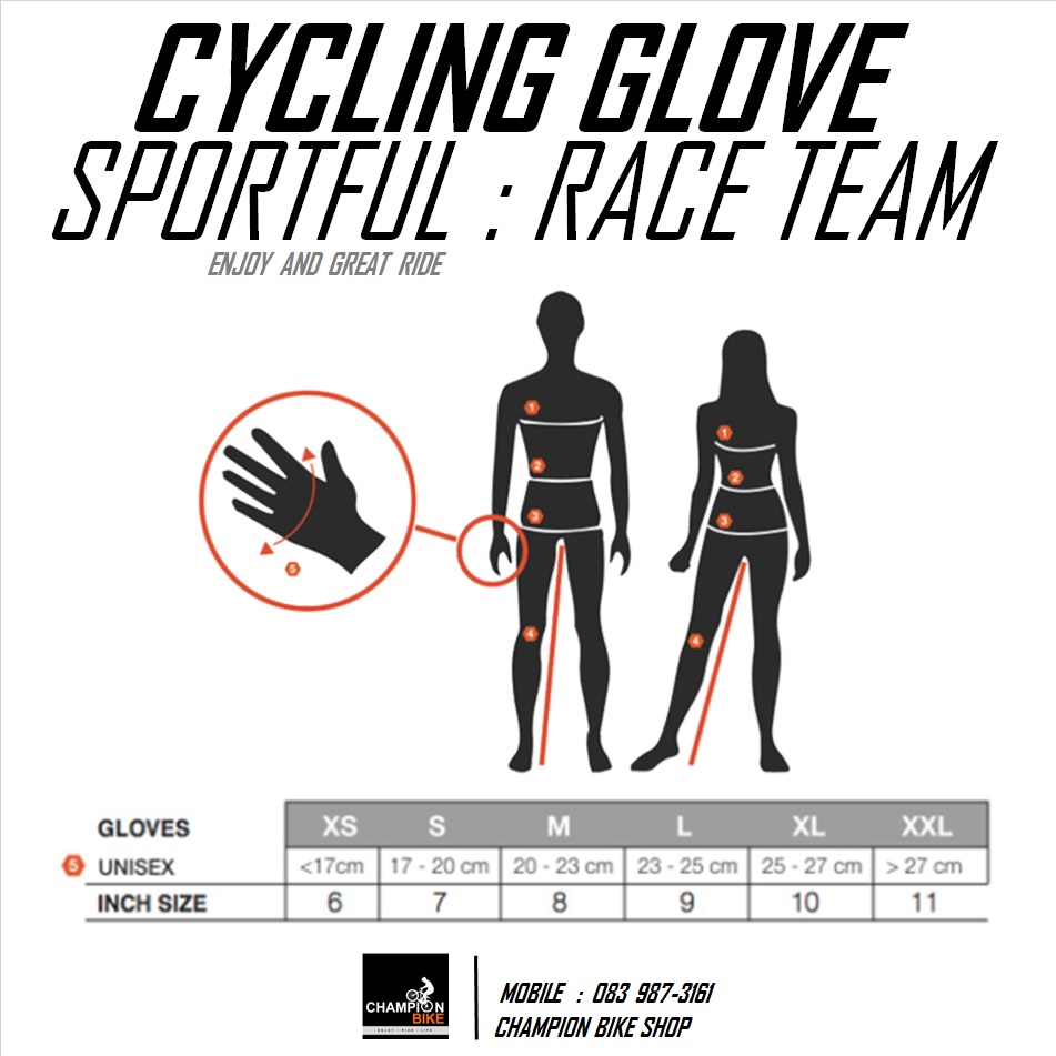 ถุงมือจักรยาน SPORTFUL : TREK-SEGAFREDO RACE TEAM CYCLING GLOVE