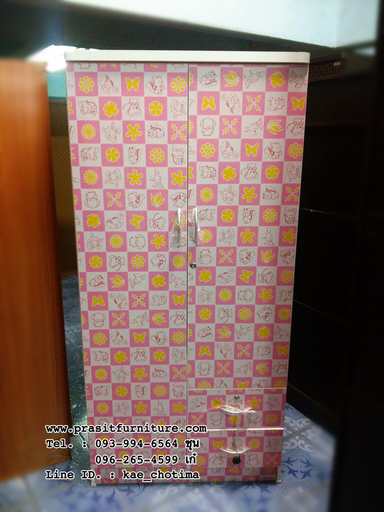 ตู้เสื้อผ้า ขนาด 80 ซม. 2 ลิ้นชัก รุ่น AN80