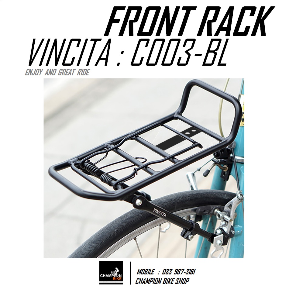 ตะแกรงหน้าจักรยาน แบบยึดน็อตวี-เบรค VINCITA : C003 - BLACK BIKE FRONT RACK W/SPRING FIT ON V-BRAKE BOLT สีดำด้าน