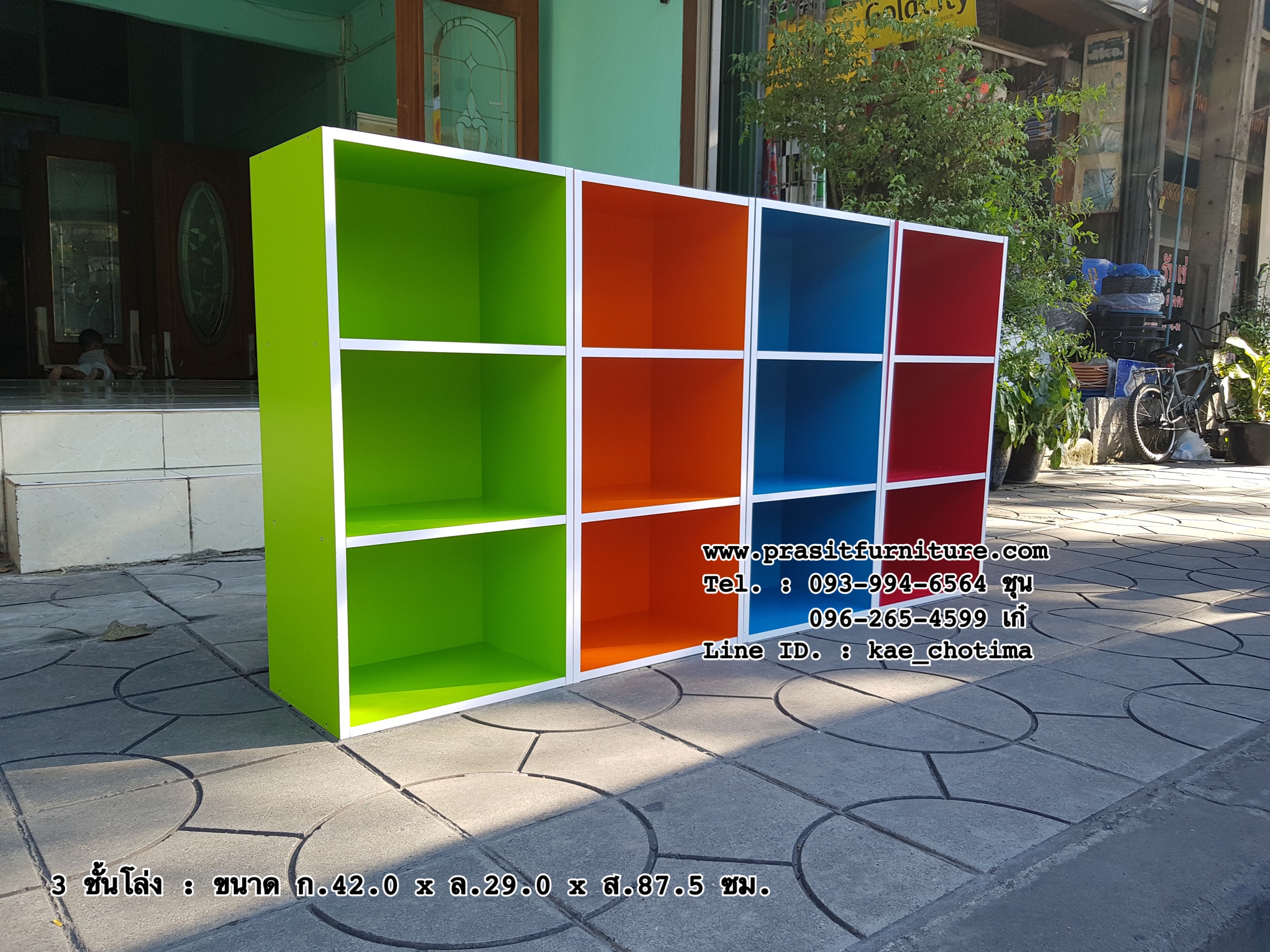 ชั้นอเนกประสงค์ 3 ชั้นโล่ง