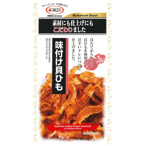 Seasoned Scallop Fringe เอ็นหอยเชลล์อบแห้งปรุงรส เคี้ยวเพลิน ห่อเล็ก 25 g