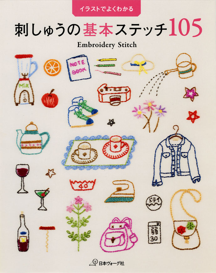 หนังสือญี่ปุ่น-105 Basic Embroidery Stitches
