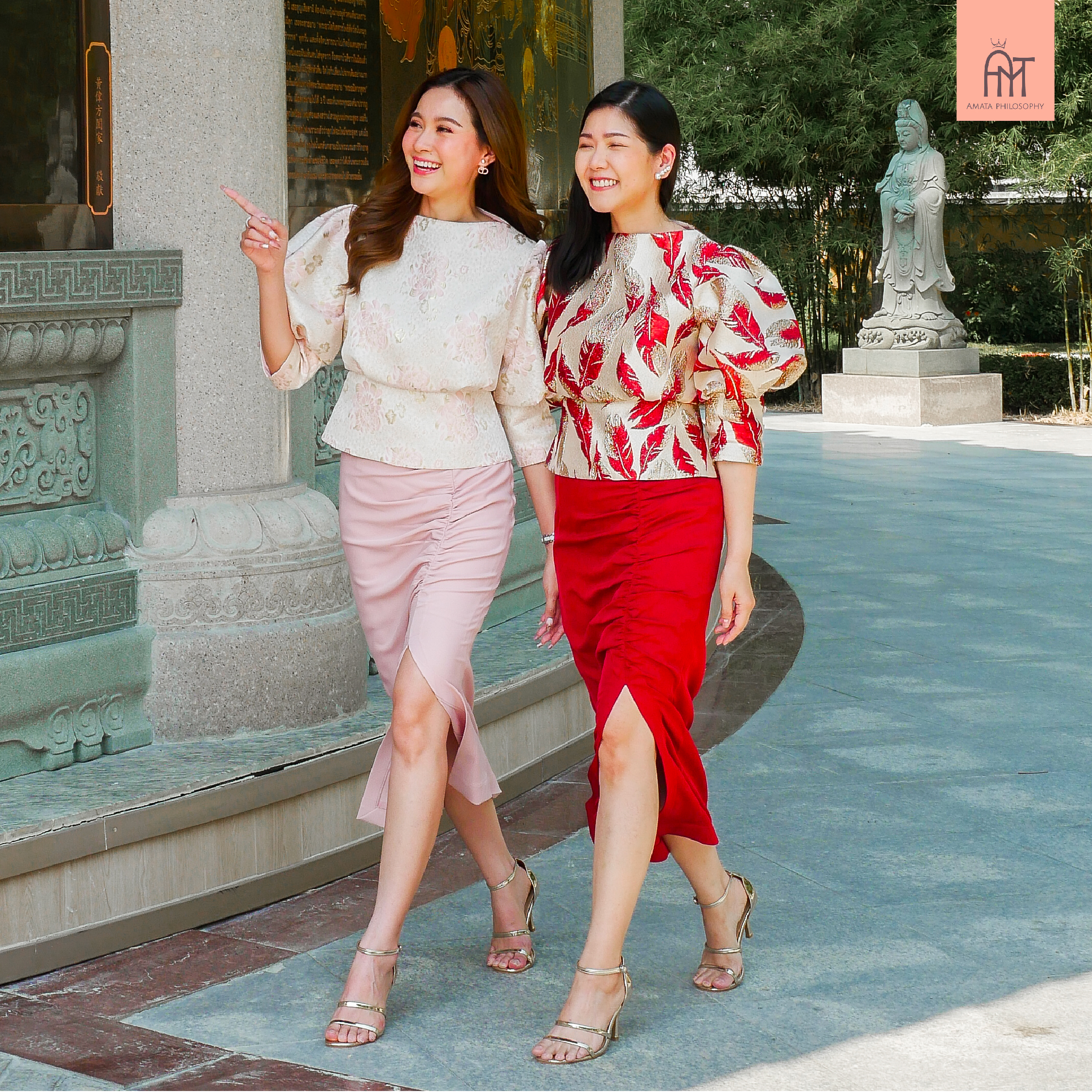 AMATA กระโปรง SICILY สีชมพู แดง