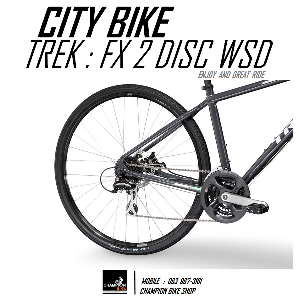 จักรยานซิตี้ไบค์ TREK : FX 2 DISC CITY BIKE -2018 สีเทาดำ-ขาว-เขียวมินต์