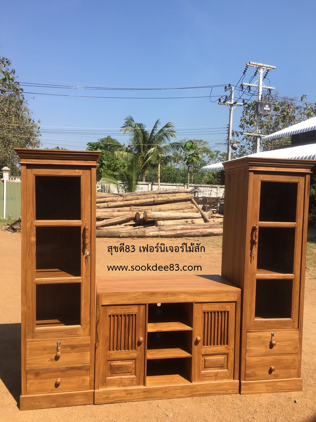 ตู้โชว์