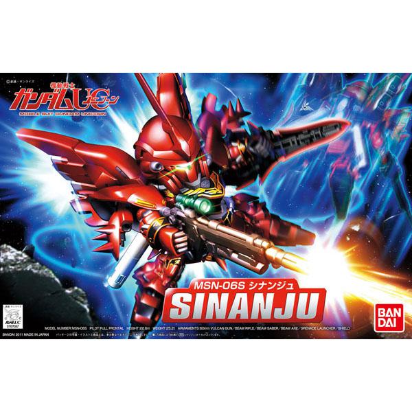 Bandai BB365 SINANJU 4573102558800 A7