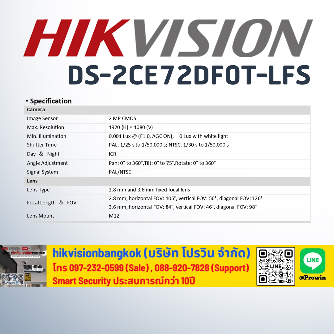 HIKVISION DS-2CE72DF0T-LFS