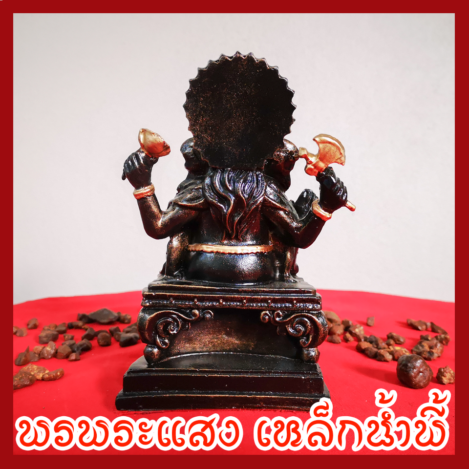 พระพิฆเนศร์ ฐานกว้าง 4 นิ้ว แร่เหล็กน้ำพี้