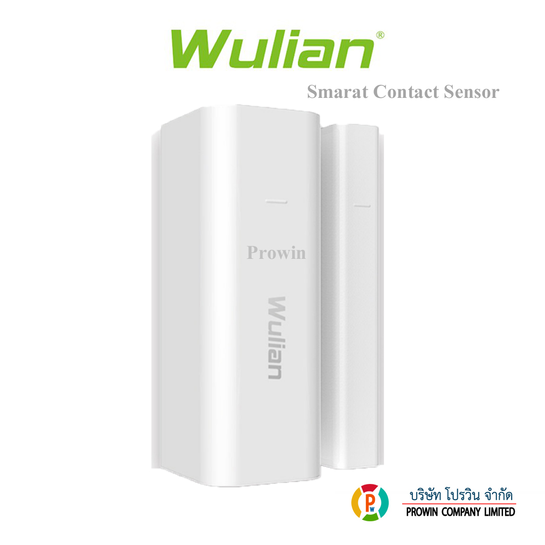 WULIAN (WL-ZSPDBPW-MT-02) Smart Contact Sensor