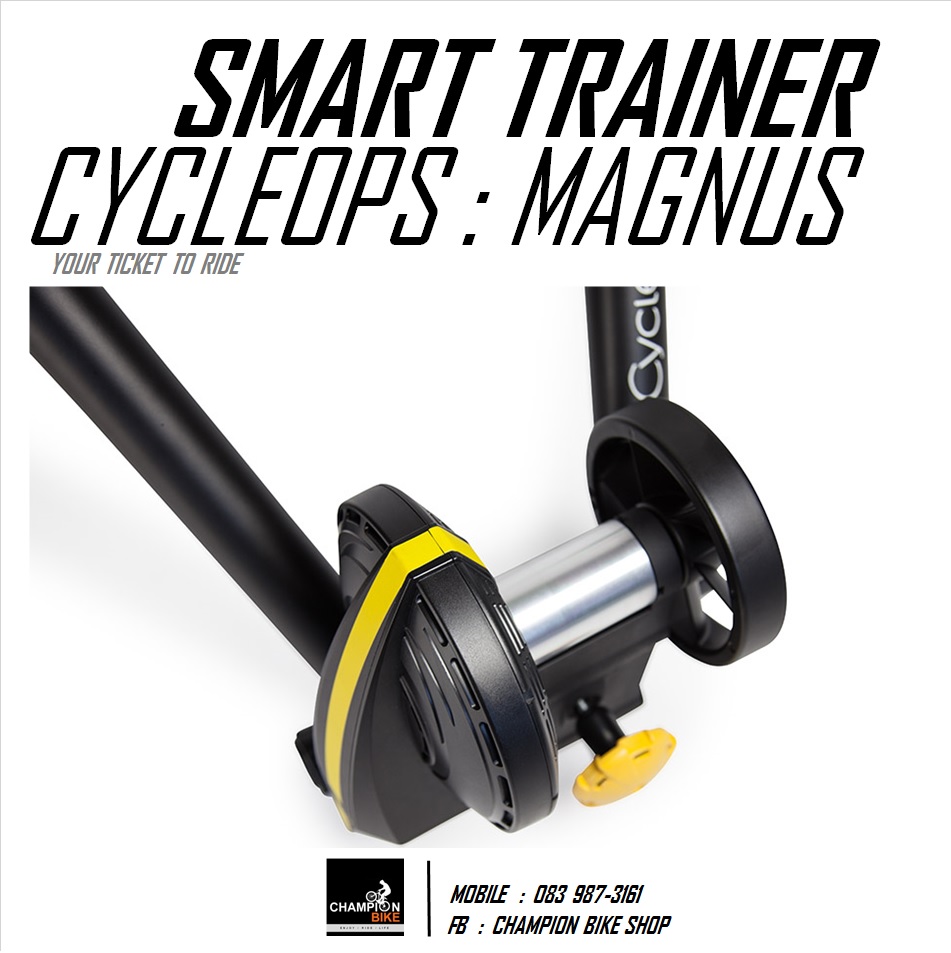 เทรนเนอร์ไฟฟ้า CYCLEOPS : MAGNUS SMART TRAINER
