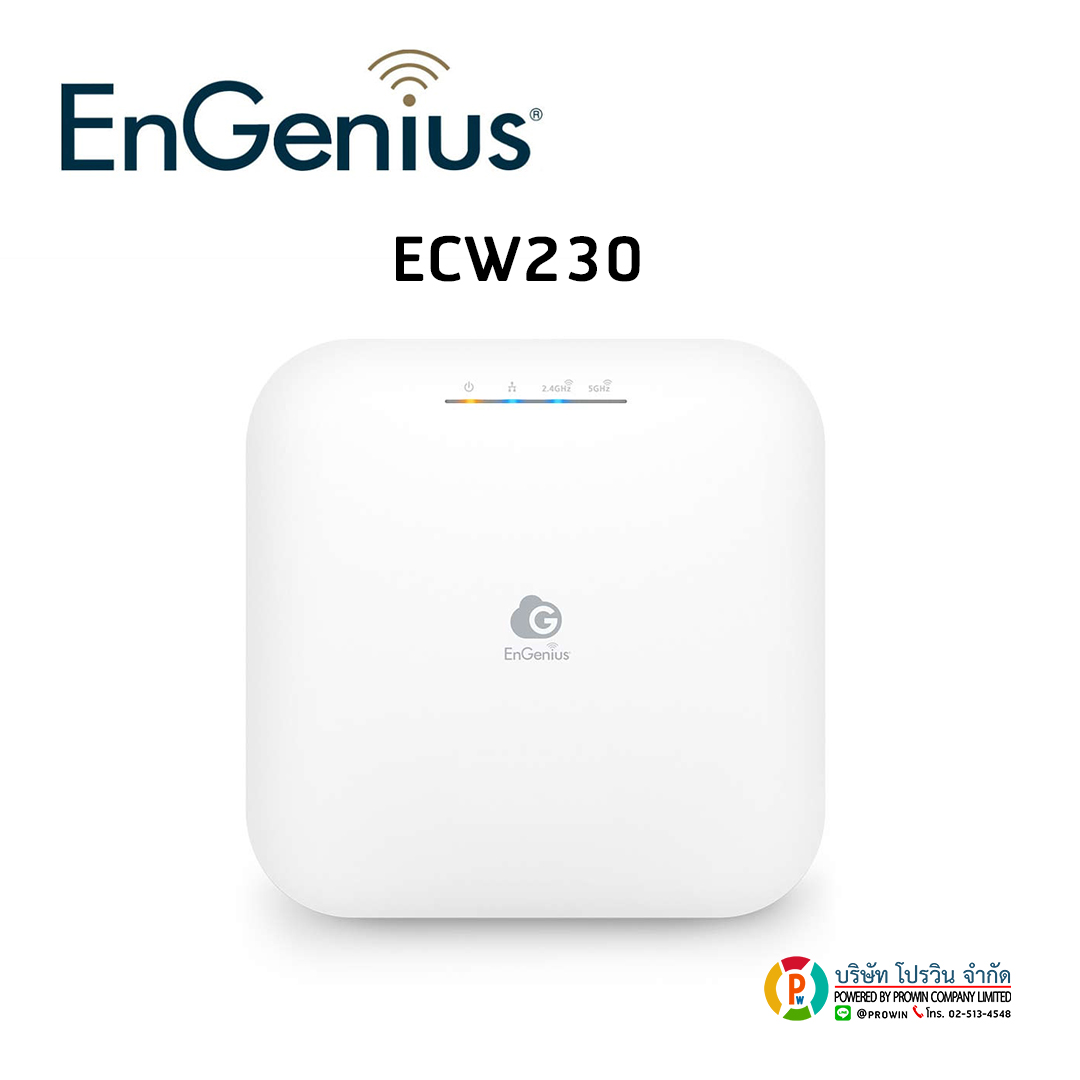 EnGenius ECW230