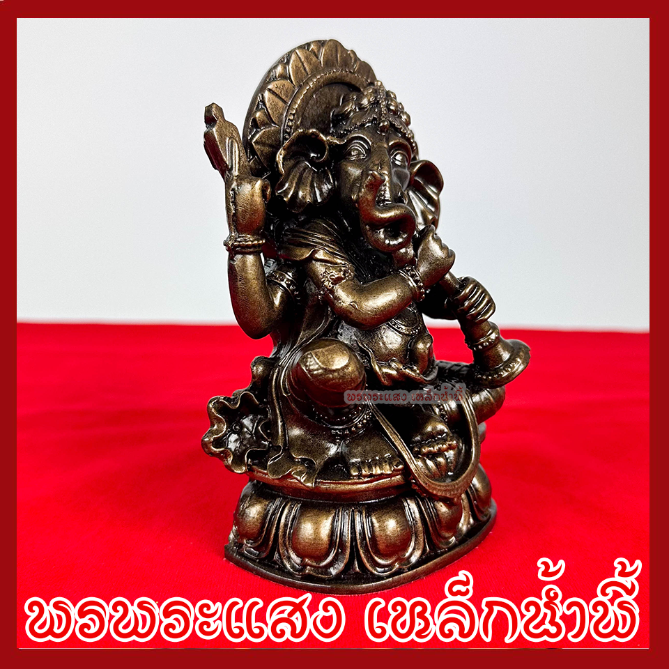 พระพิฆเนศ เป่าขลุ่ย ปางมุราลีคณปติ สูง 6 นิ้ว ฐาน 3.5 นิ้ว ลึก 2 นิ้ว วัตถุมงคล เนื้อมวลสารแร่เหล็กน้ำพี้