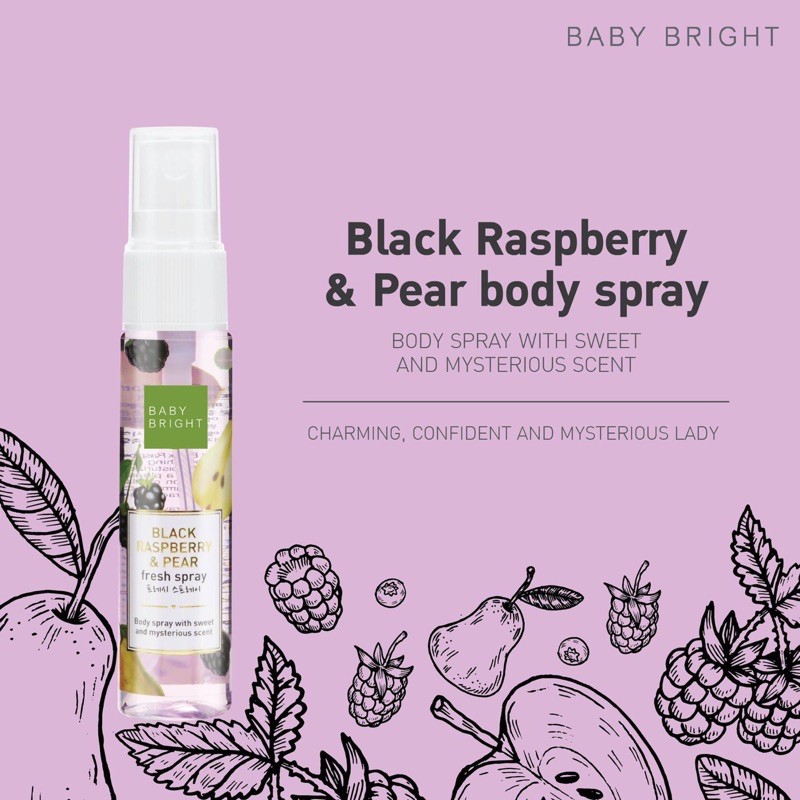 BABY BRIGHT Black Raspberry & Pear Fresh Spray 20ML เบบี้ไบร์ท สเปรย์น้ำหอม สเปรย์บำรุงผิวกาย กลิ่นราสเบอร์รี่สีดำ & ลูกแพร์ กลิ่นหอมน่าค้นหา 20 มล.