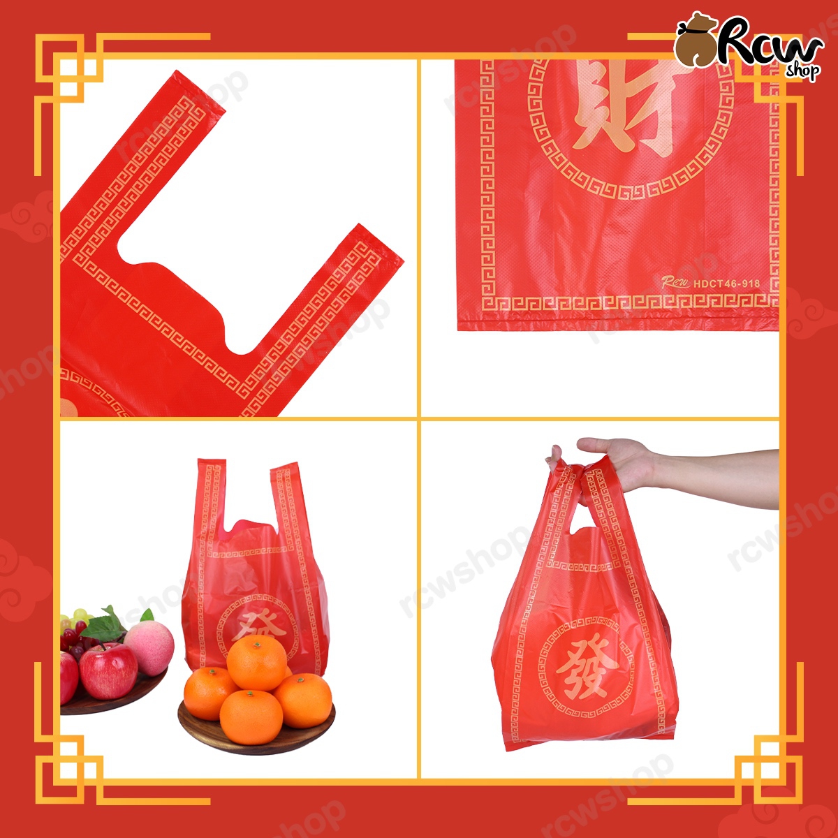 ถุงหูหิ้วบูติก ลายจีนสีแดง (ลายฮก และ ฮวดไช้)