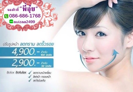 https://www.facebook.com/%E0%B8%9F%E0%B8%B2%E0%B8%A3%E0%B8%B5%E0%B8%94%E0%B8%B2%E0%B8%84%E0%B8%A5%E0%B8%B4%E0%B8%99%E0%B8%B4%E0%B8%81-%E0%B8%AA%E0%B8%B8%E0%B8%82%E0%B8%B8%E0%B8%A1%E0%B8%A7%E0%B8%B4%E0%B8%9713%E0%B8%9A%E0%B8%B4%E0%B9%8A%E0%B8%81%E0%B8%8B%E0%B8%B5%E0%B8%A5%E0%B8%B2%E0%B8%94%E0%B8%9E%E0%B8%A3%E0%B9%89%E0%B8%B2%E0%B8%A7%E0%B9%82%E0%B8%9A%E0%B8%97%E0%B9%87%E0%B8%AD%E0%B8%81%E0%B8%8B%E0%B9%8C%E0%B8%A3%E0%B9%89%E0%B8%AD%E0%B8%A2%E0%B9%84%E0%B8%AB%E0%B8%A1%E0%B9%80%E0%B8%A1%E0%B9%82%E0%B8%AA%E0%B8%AB%E0%B8%99%E0%B9%89%E0%B8%B2%E0%B9%83%E0%B8%AA%E0%B9%80%E0%B8%A1%E0%B9%82%E0%B8%AA%E0%B9%81%E0%B8%9F%E0%B8%95%E0%B9%84%E0%B8%AE%E0%B8%9F%E0%B8%B9-1798133493768518/