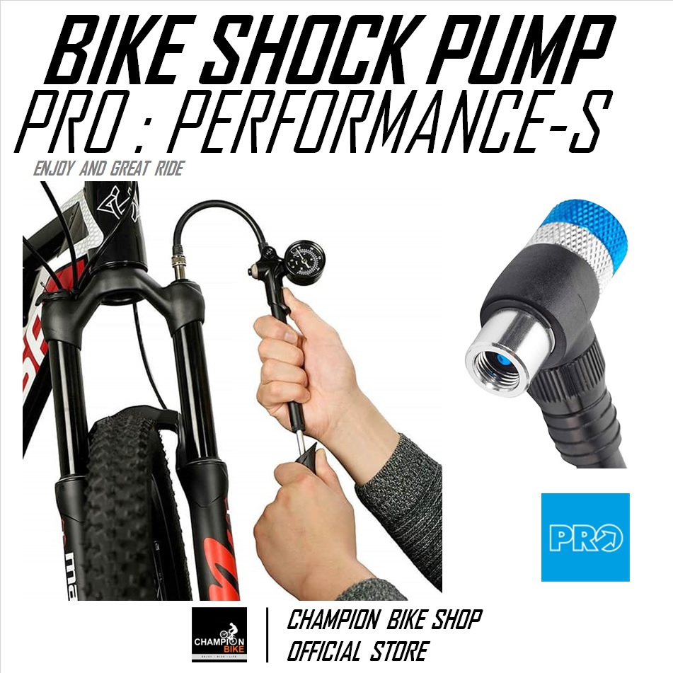 สูบลมโช๊คจักรยาน ที่เติมลมโช้คจักรยาน PRO : PERFORMANCE-SUSPENSION BIKE SHOCK PUMP