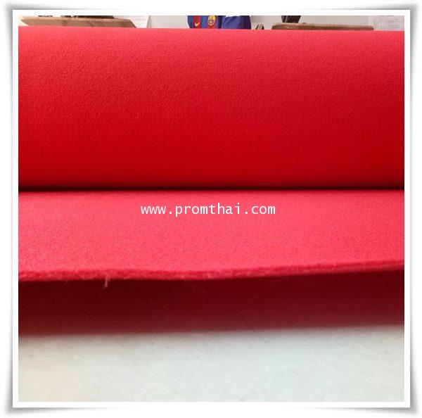 พรมอัดเรียบ สีแดง รุ่น PT011 หนา 4 มิล กว้าง 1.5 เมตร