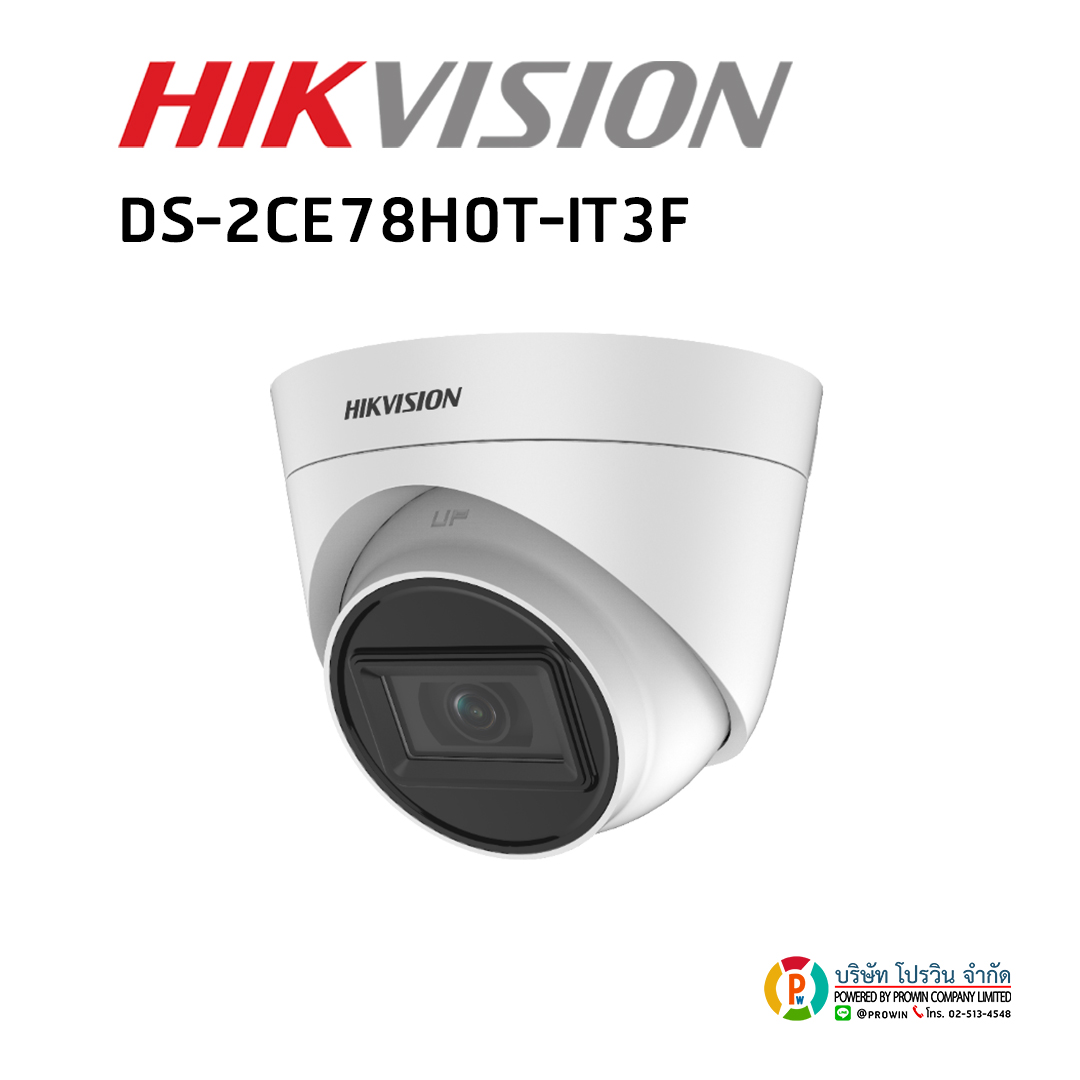 HIKVISION DS-2CE78H0T-IT3F