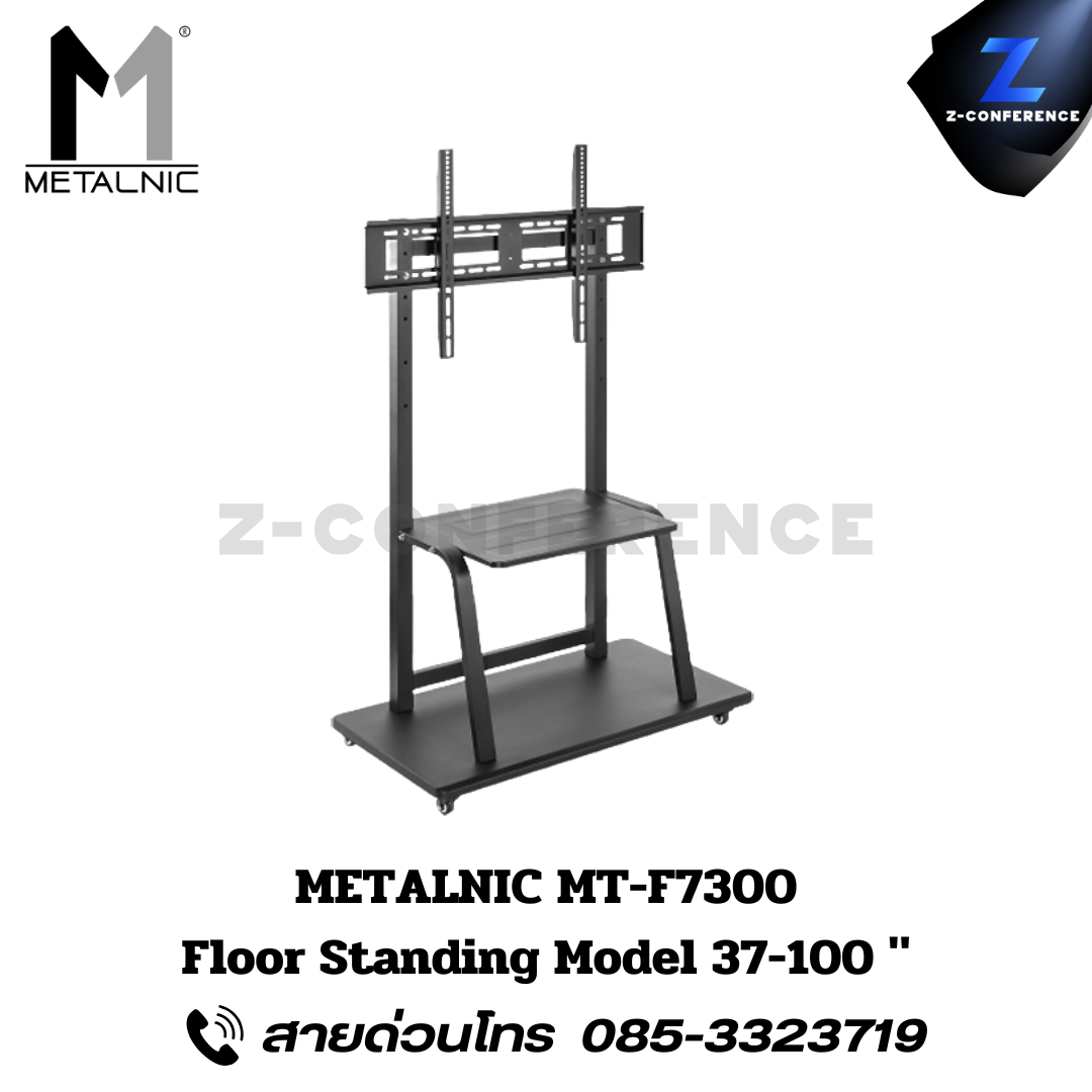 METALNIC MT-F7300 Floor Standing Model 37-100"