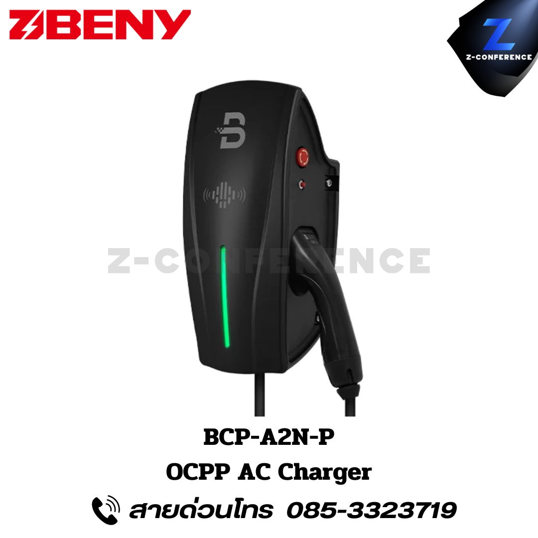 BENY BCP-A2N-P AC EV Charger with Cable ev charging , ev station , ev charger , smast ac charger , ชาร์จรถไฟฟ้า , ติดตั้งเครื่องชาร์จรถไฟฟ้า