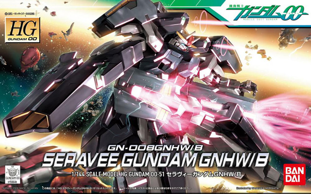 Bandai HG SERAVEE GUNDAM GNHW/B 4573102587831 C2