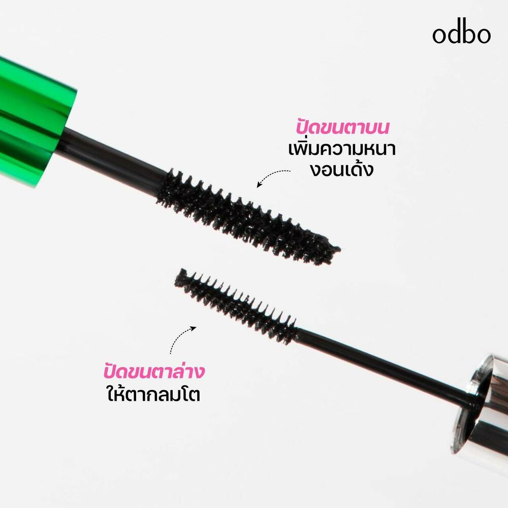 BQ Cover Mascara Double Head สีดำ 4.5 g +4.5 g