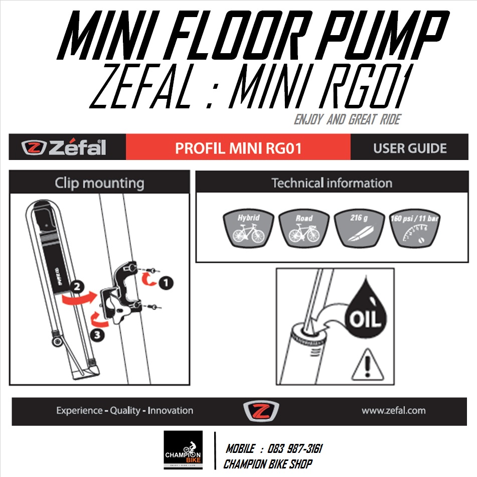สูบลมจักรยานแบบยันพื้น ZEFAL : PROFIL MINI RG01 MINI FLOOR PUMP