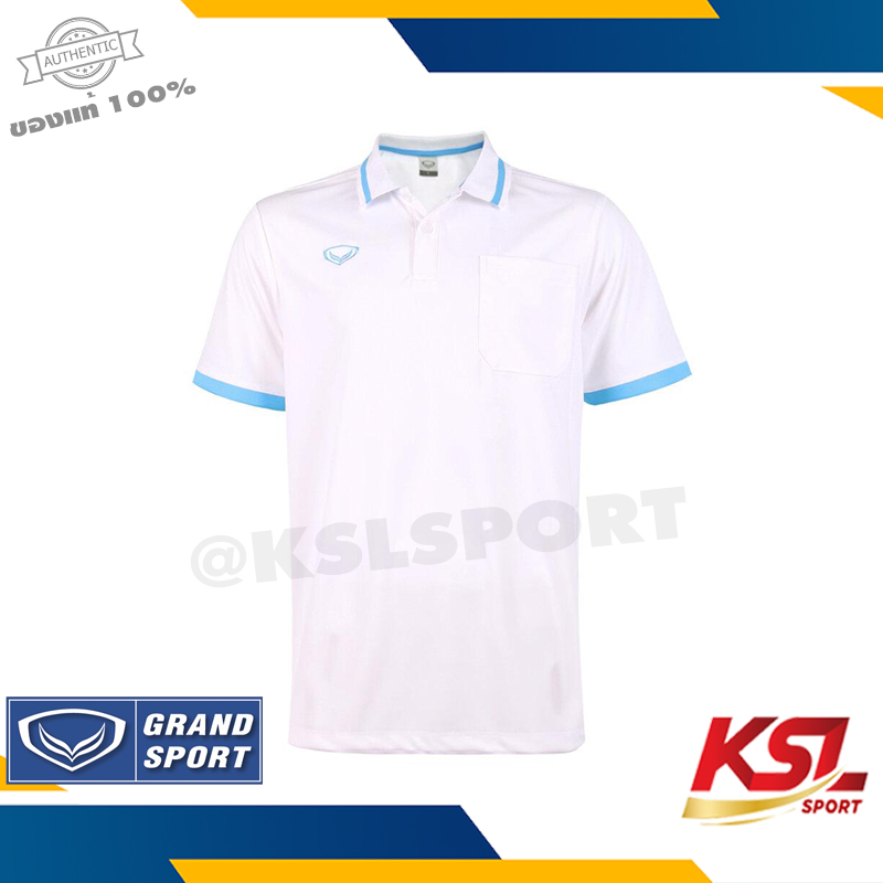 Grand Sport เสื้อโปโลผู้ชาย แกรนด์สปอร์ต รหัส 012585 (12-585) สีกรมท่า/เหลือง/แดง/เทา/ชมพู/บานเย็น/ม่วง/ส้ม/เขียว/ฟ้า/ขาว