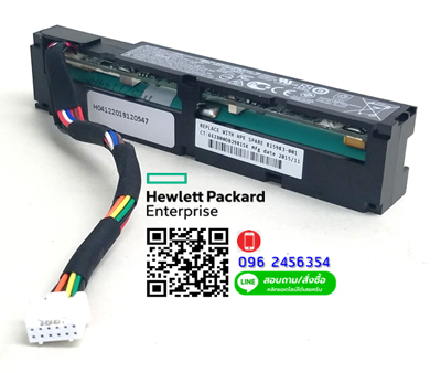HP 96W, Smart Storage Battery, 145mm Cable, ProLiant DL/ML/SL ,Generation 9 ,G9, Servers
