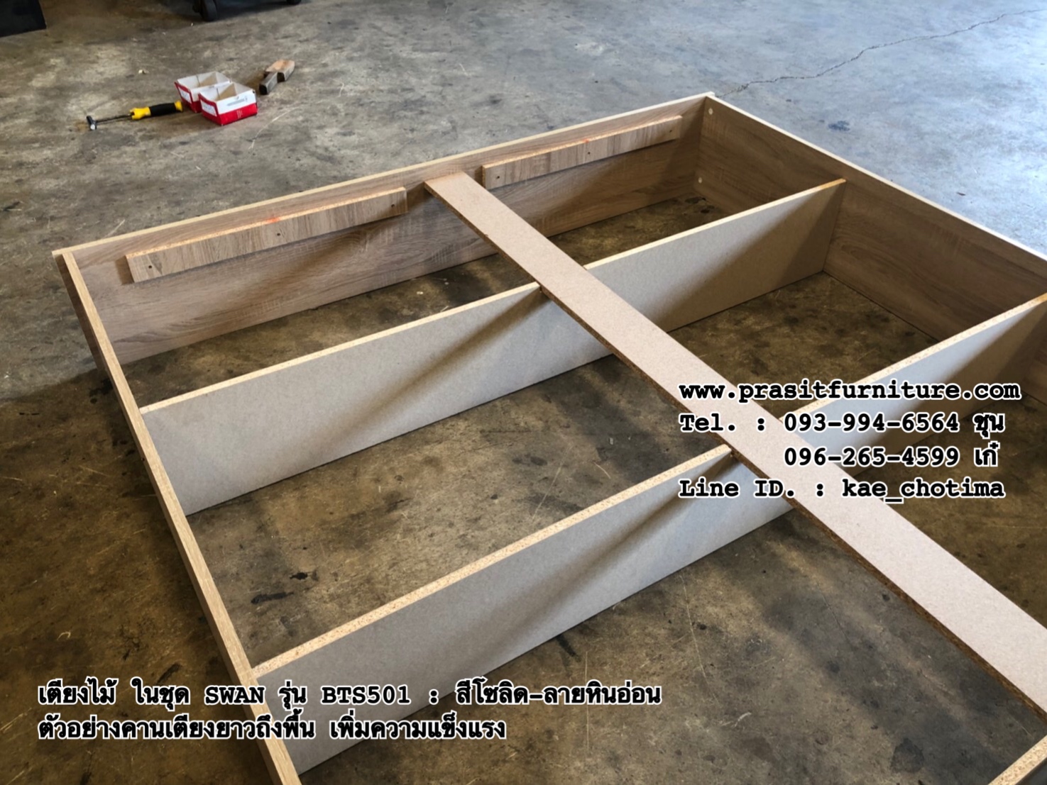 ชุดห้องนอนลายหินอ่อน รุ่น SWAN (มีรูปสินค้าจริง)