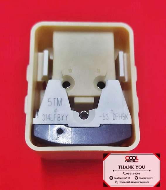 รีเลย์-โอเวอร์โหลด ชุดรีเลย์ 1 ขาพร้อมกล่อง