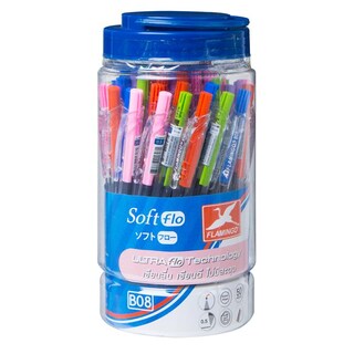 ปากกาดินสอ