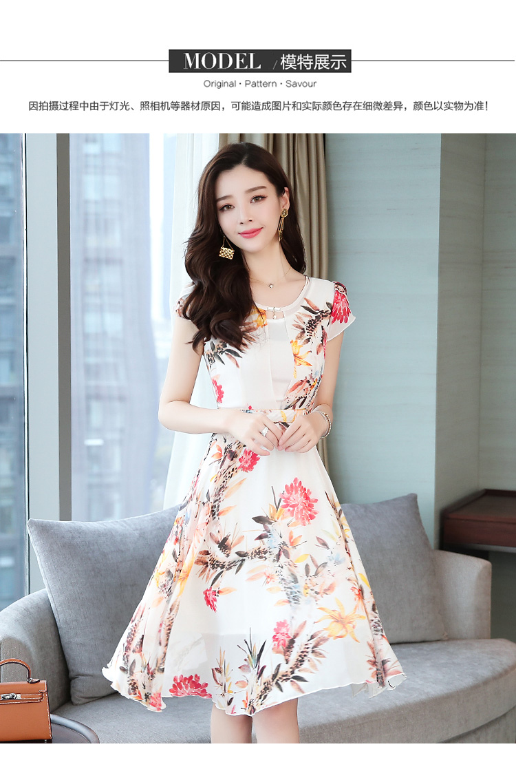 ชุดเดรสสีขาว ผ้าชีฟองพิมพ์ลายดอกไม้โทนสีแดง และเหลือง ส่งฟรี ems