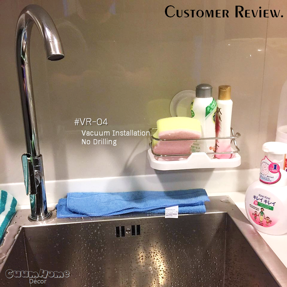 เซตคู่หูสุดฮ๊อต BR-26 และ VR-04 -ชั้นวางของ 2 ชั้น พร้อมแก้ว 2 ใบ และถาดวางสบู่ และชั้นวางสารพัดประโยชน์ ไม่ต้องเจาะผนัง