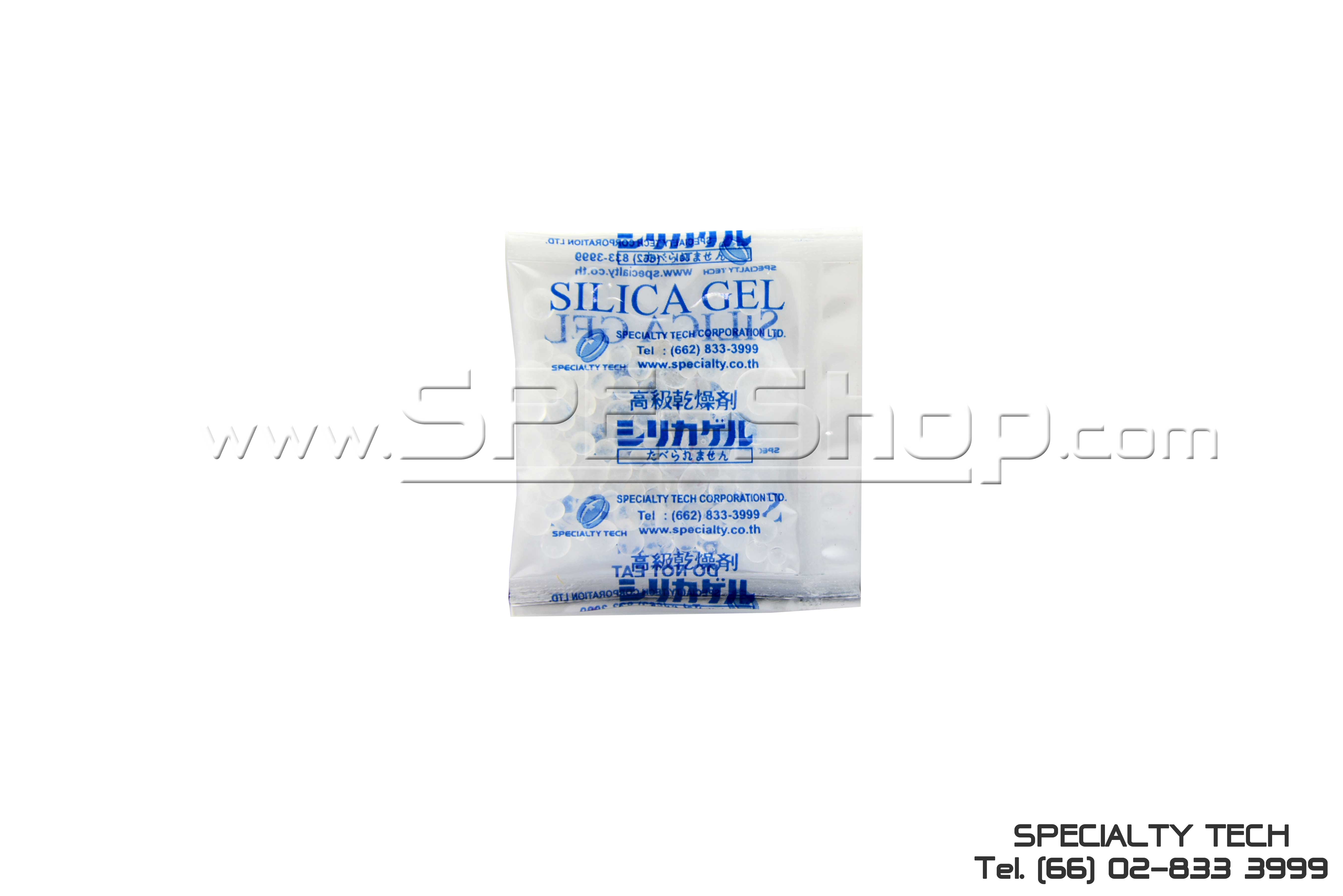 Silica White Film ซิลิก้าขาว ซองฟิล์ม