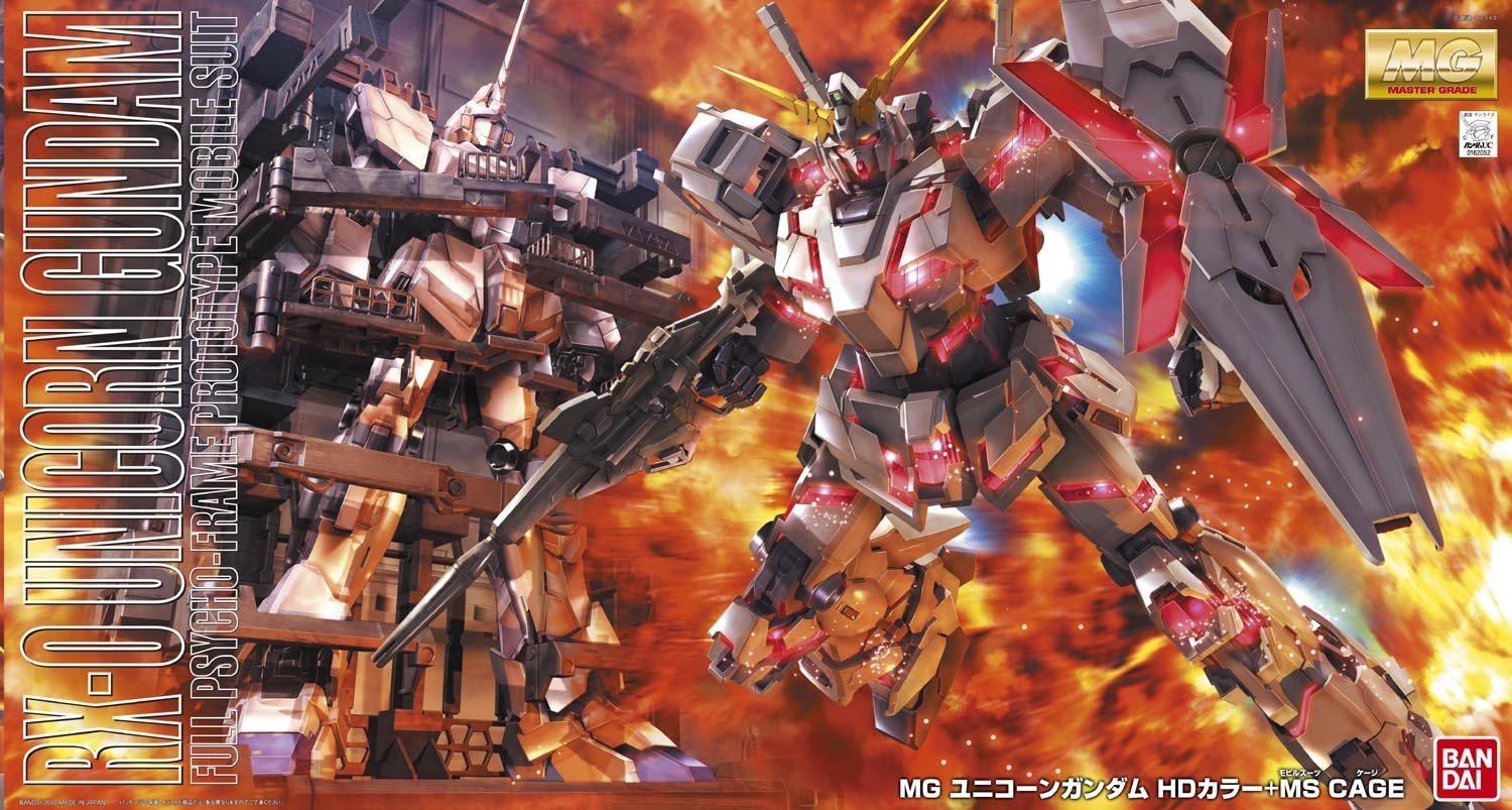 Bandai MG RX-0 UNICORN GUNDAM+MS CAGE 4543112620521, 4573102672308 B2