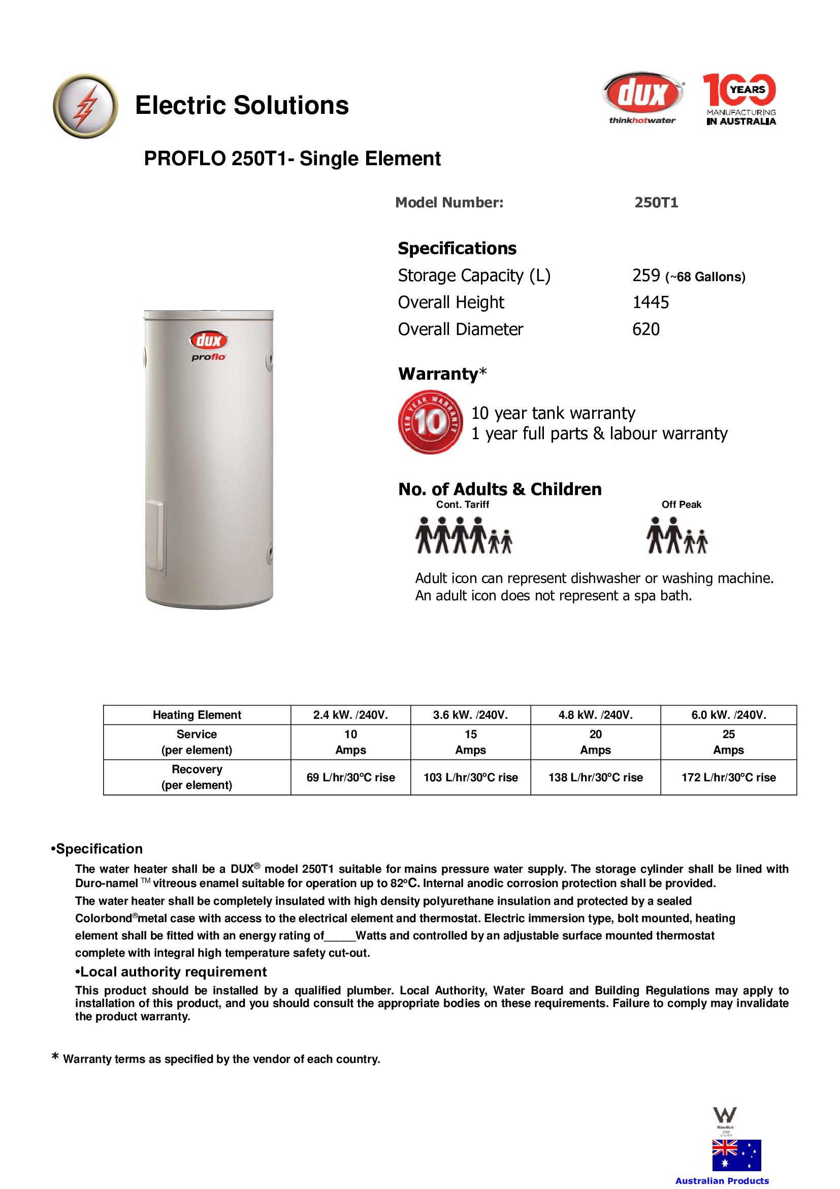เครื่องทำน้ำร้อนDux 250T1 3.6Kw/240V.
