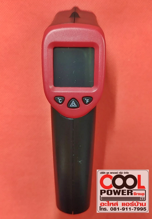 ปืนยิงอุณหภูมิ Model: KK480-Infrared Thermometer