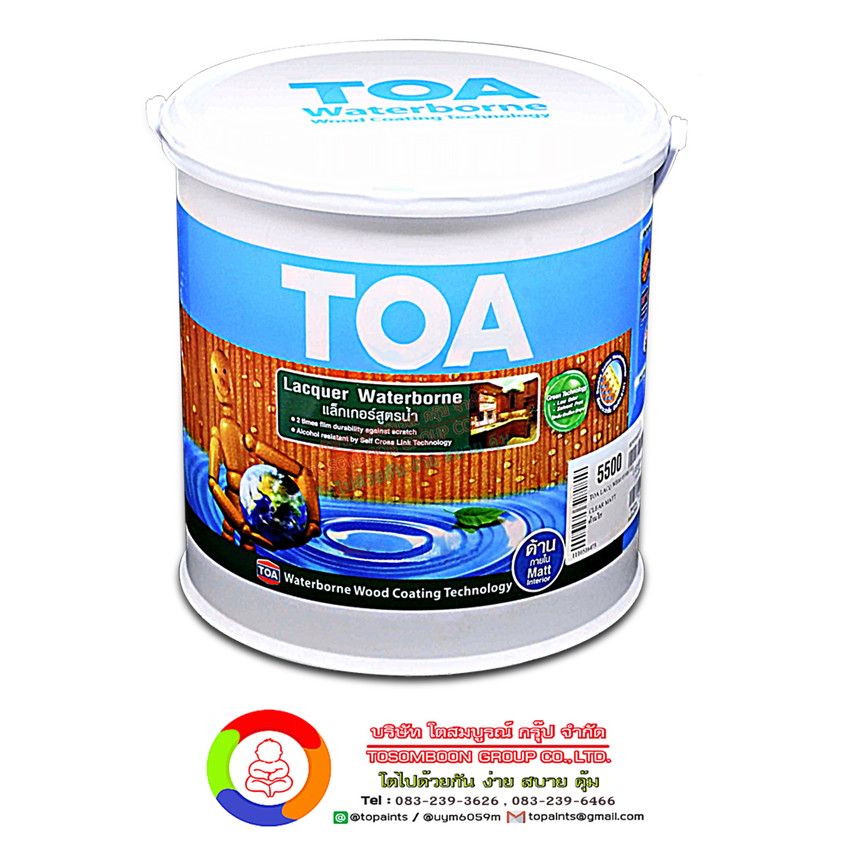 ทีโอเอ แล็กเกอร์ ชนิดเงา สูตรน้ำ TOA Gloss Lacquer Waterborne