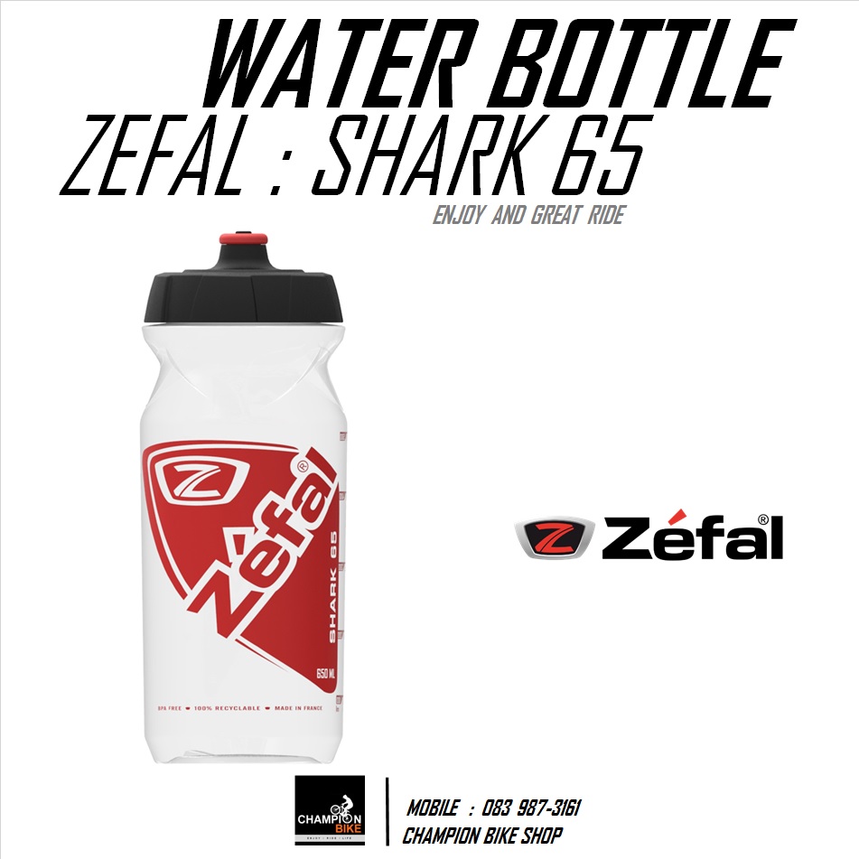 ขวดน้ำจักรยาน ZEFAL : SHARK 65 WATER BOTTLE 650 ml. สีใส-แดงอมส้ม