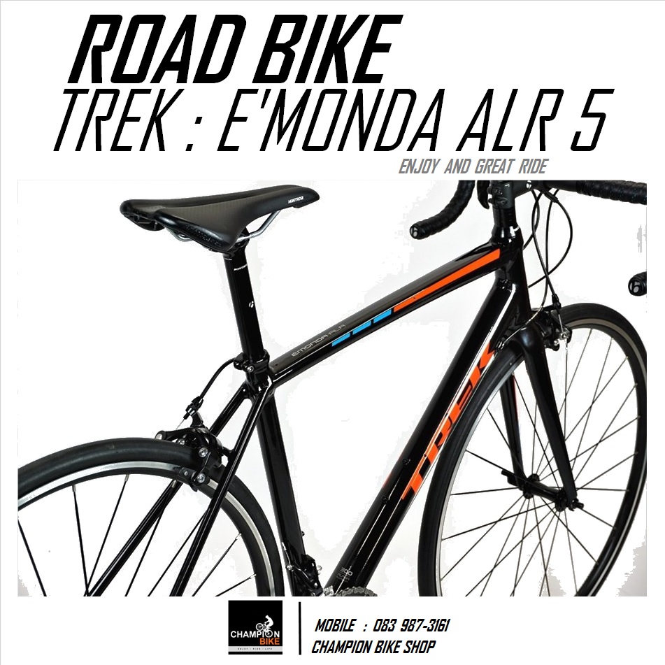 จักรยานเสือหมอบ TREK EMONDA ALR 5 ROAD BIKE - 2017