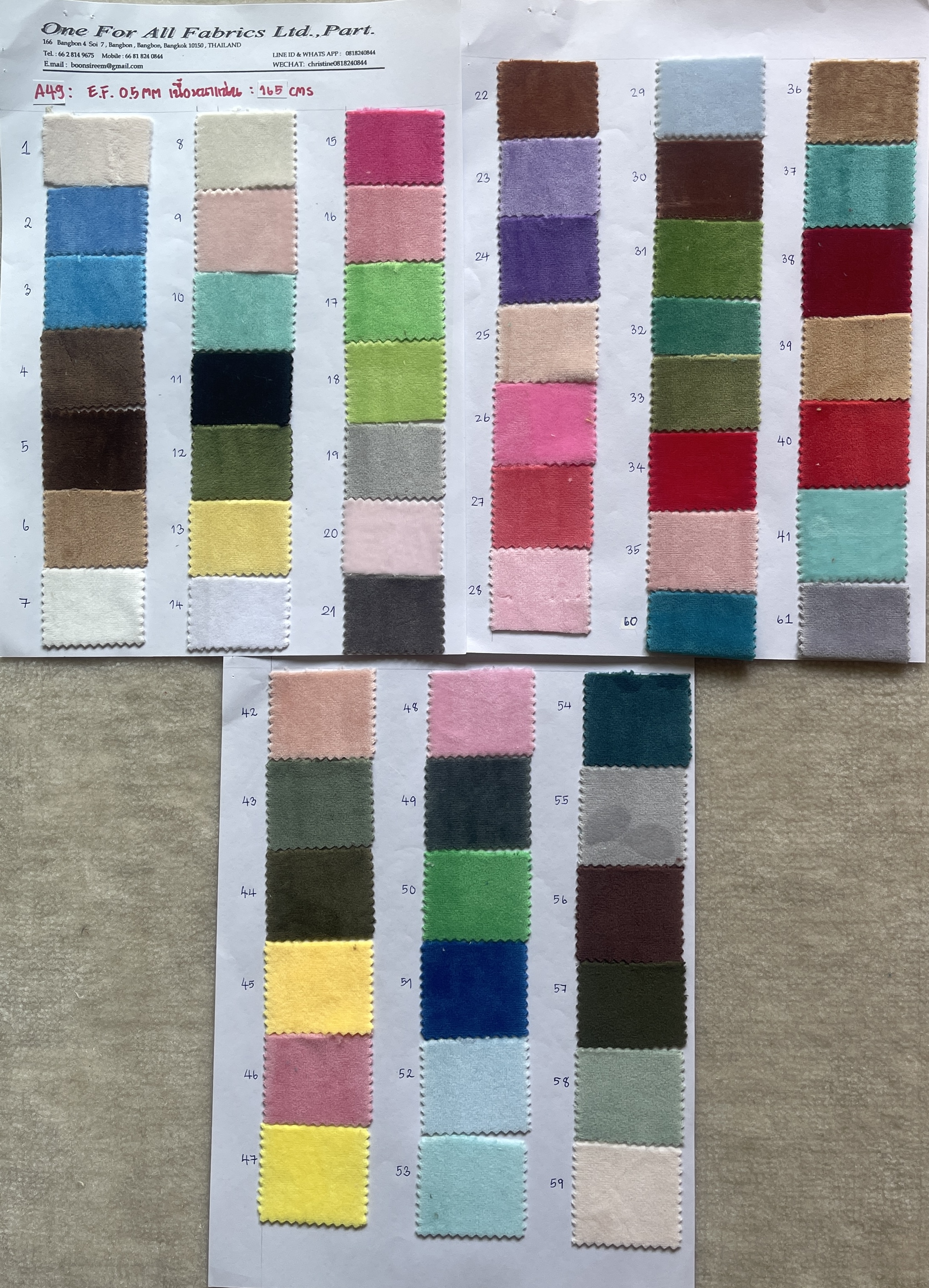 ผ้าขนสั้น 0.5 มม E.F Supersoft Velour เนื้อหนาแน่น ผ้าทำตุ๊กตา ผ้าทำหมอน ผ้าทำเสื้อคลุม เสื้อแจ๊คเก็ต นุ่ม เนื้อดี หน้า ุ6ึ3 นิ้ว