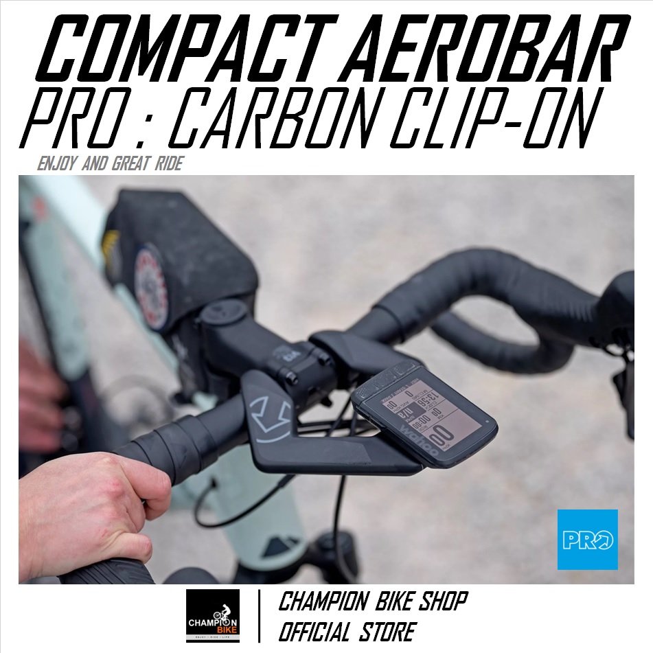 แอโร่บาร์เสือหมอบ แอโร่บาร์กราเวล แอโร่บาร์เสือภูเขา ไตรบาร์ PRO : COMPACT CARBON CLIP-ON AEROBAR / TRI-BAR ROAD,TRIATHLON, TT BIKE, AEROBAR ROAD, AEROBAR GRAVEL, AEROBAR MTB