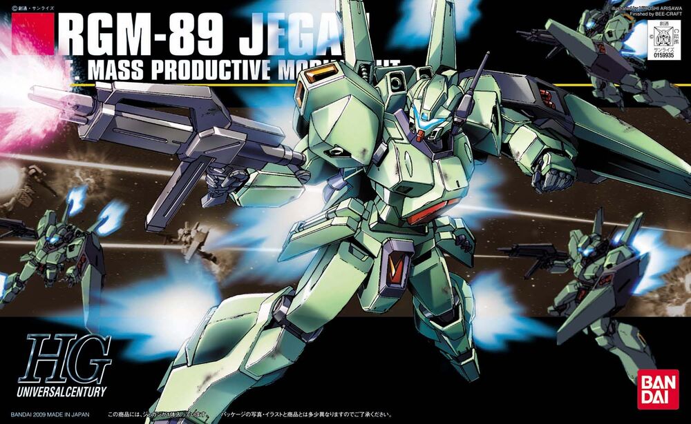 Bandai 1/144 HGUC 094 JEGAN 4573102573988 C4