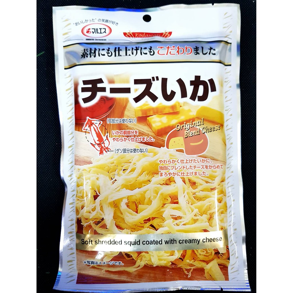 Cheese Ika ปลาหมึกอบชีส ปลาหมึกเนื้อนุ่มมากๆ หอมชีสสุดๆ อร่อยฟินๆ ห่อใหญ่ บรรจุ 45 กรัม