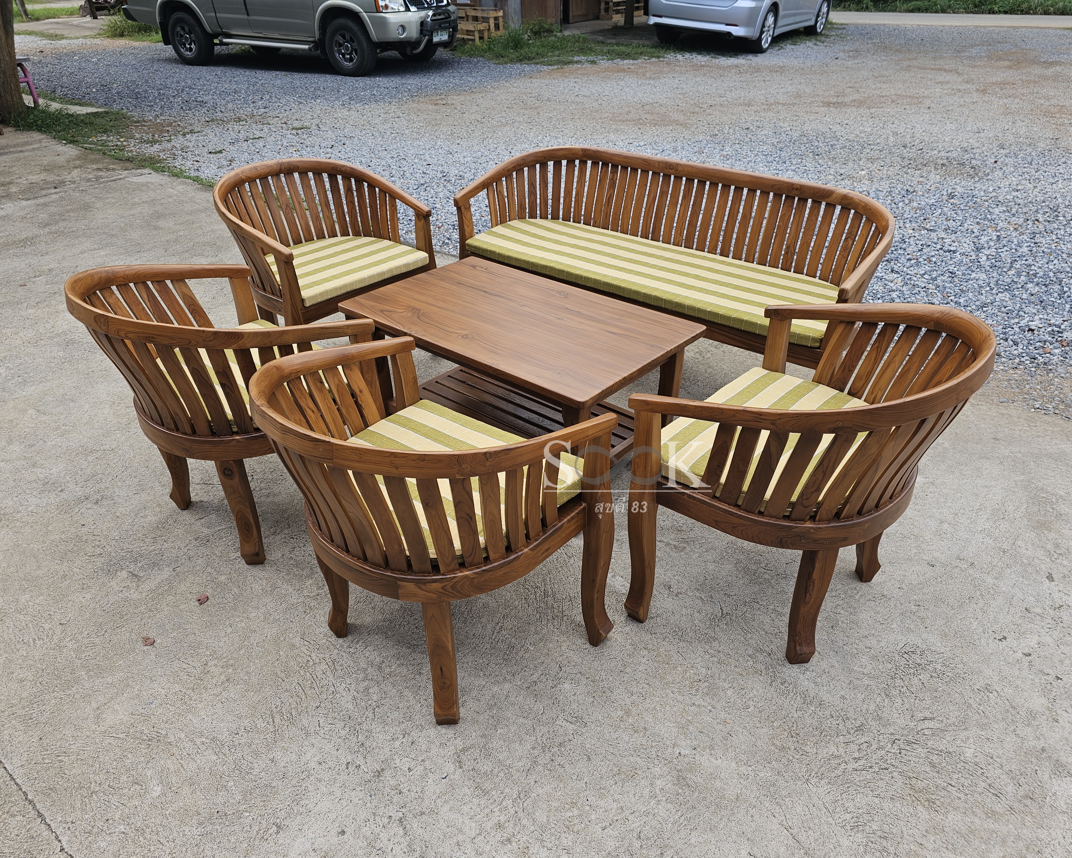 ชุดรับแขกกระเช้า