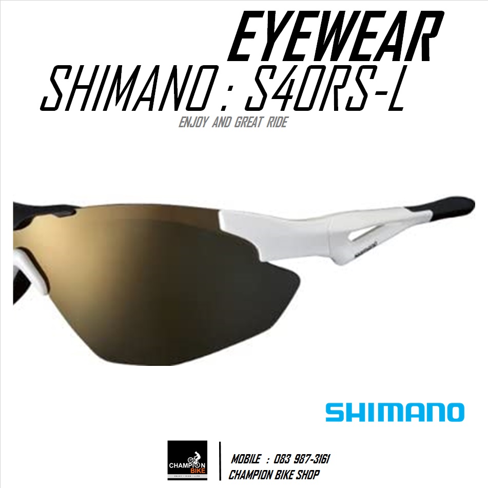 แว่นตาปั่นจักรยาน SHIMANO : CE-S40RS CYCLING EYEWEAR สีขาว-ดำ