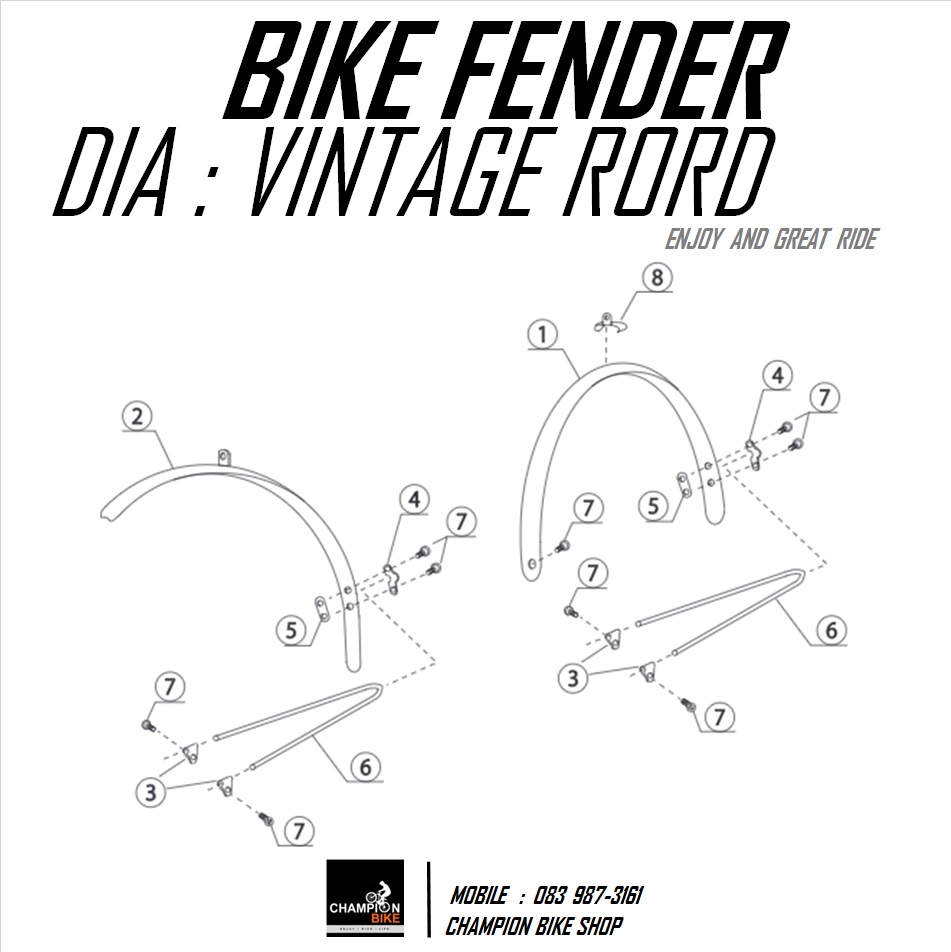 บังโคลนเสือหมอบวินเทจ DIA : VINTAGE ROAD BIKE FENDER (700 x 23-28mm)