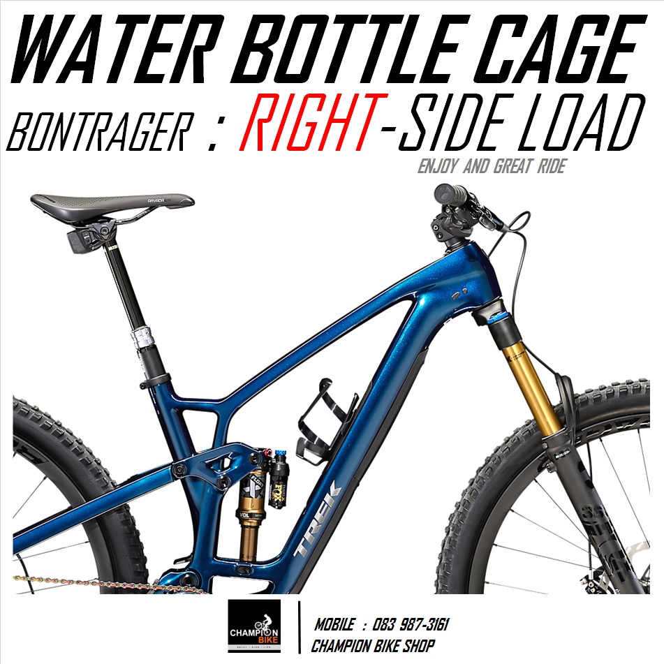 โครงขวดน้ำจักรยาน แบบดึงข้าง-ขวา BONTRAGER : RIGHT-SIDE LOAD CAGE / WATER BOTTLE CAGE