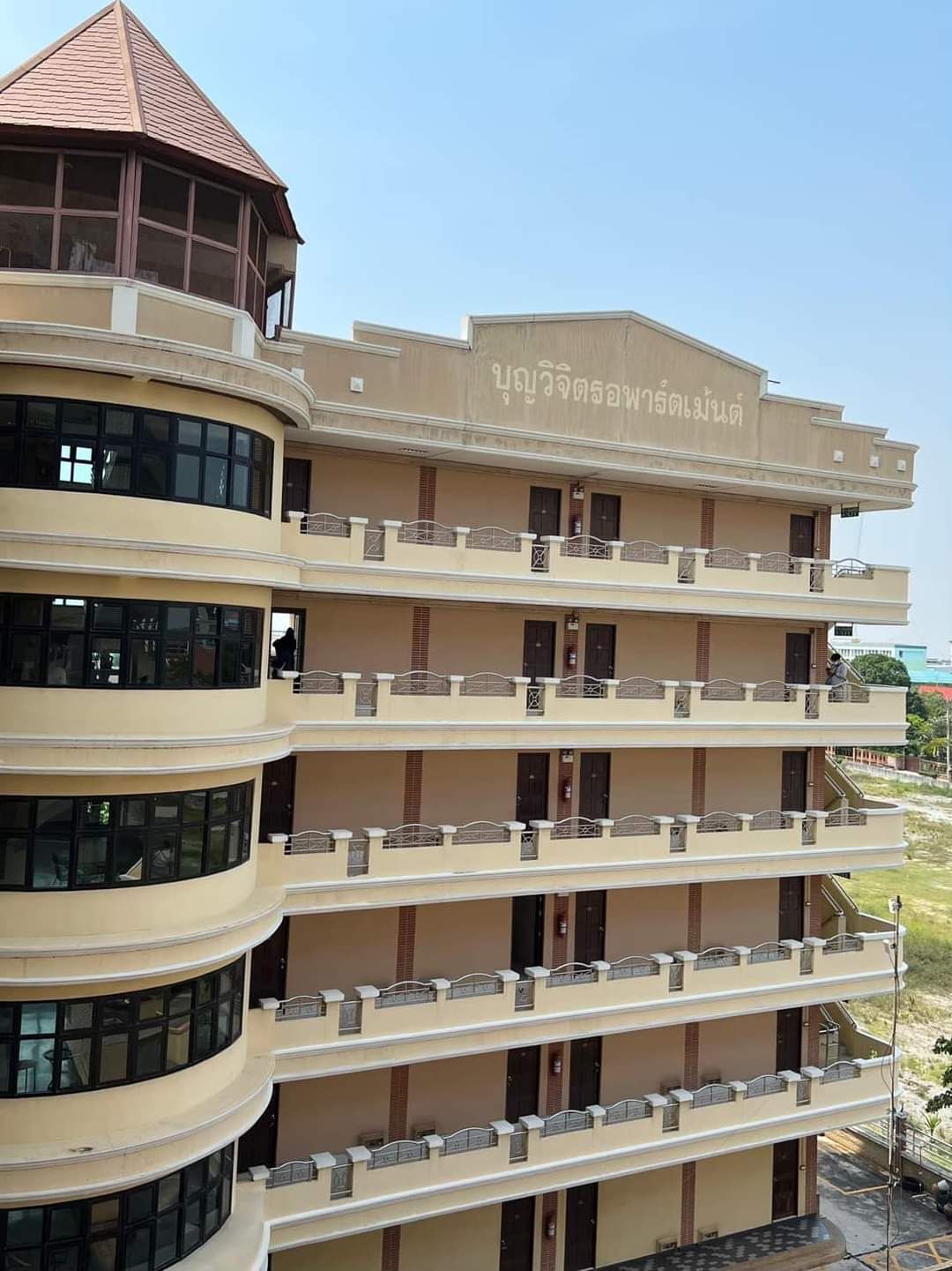 ขายอพาร์ทเม้นท์ อ.อ่างศิลา จ.ชลบุรี บุญวิจิตรอพาร์ทเม้นท์